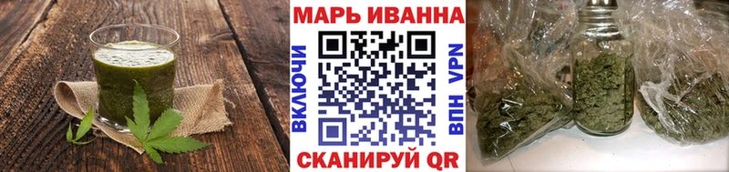 Canna-Cookies марихуана  Зеленоградск 