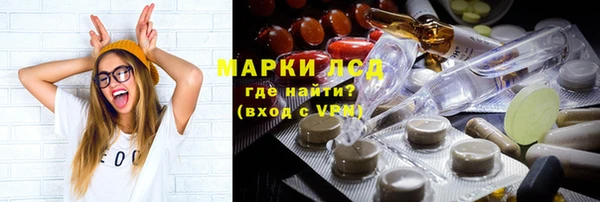 не бодяженный Волоколамск