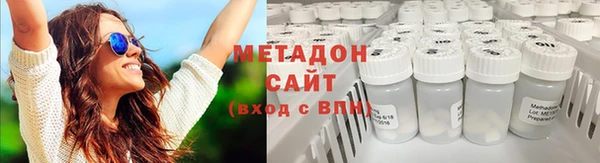 а пвп мука Волосово