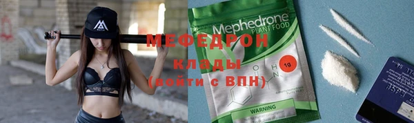 гидропоника Горняк