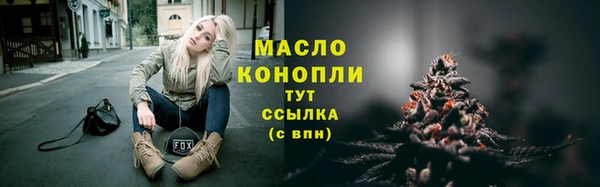 не бодяженный Волоколамск