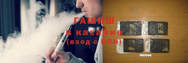 гидропоника Горняк
