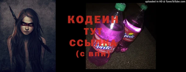 не бодяженный Волоколамск