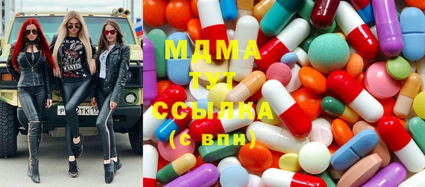 спайс Володарск