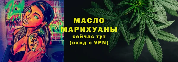 а пвп мука Волосово