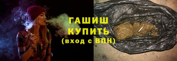 не бодяженный Волоколамск