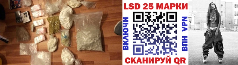 ЛСД экстази ecstasy  где купить   Зеленоградск 